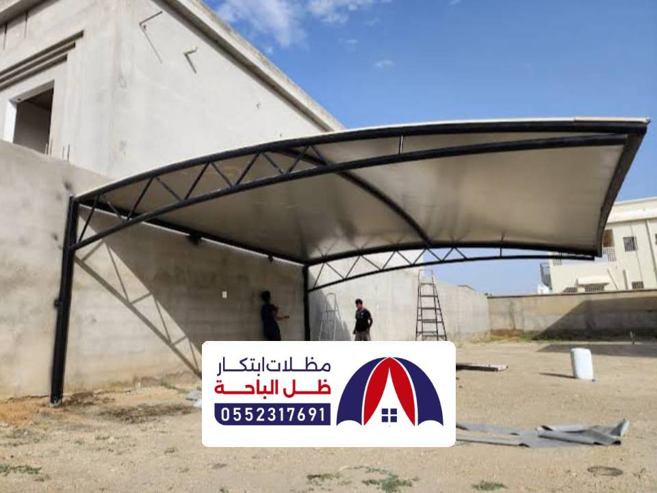 اشكال مظلات حديد المندق اشكال مظلات حديد المندق