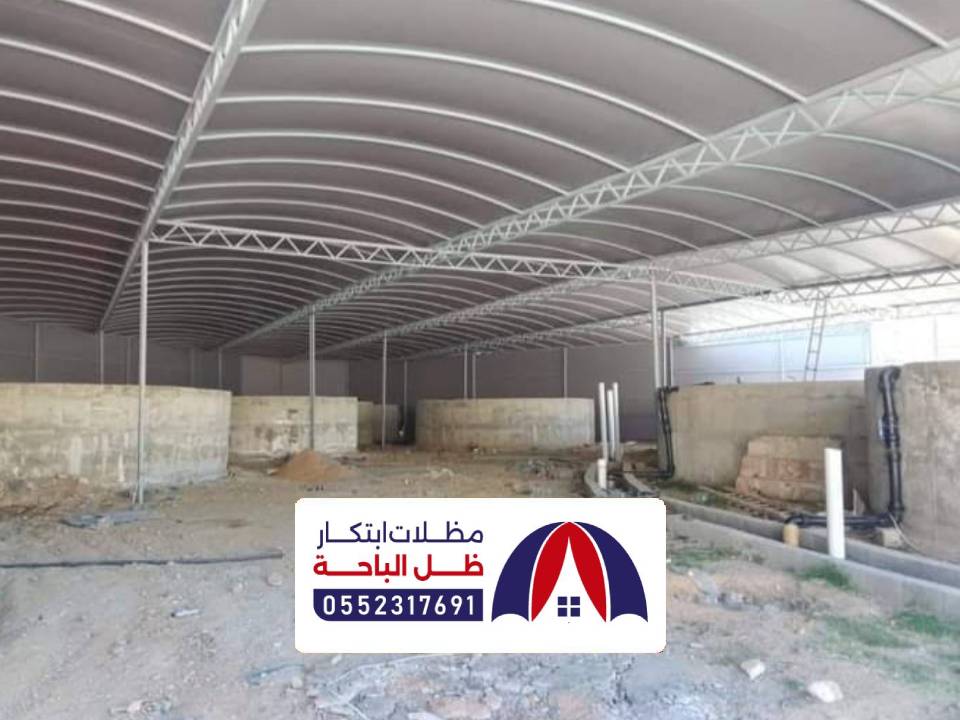 اشكال مظلات خارجية المندق اشكال مظلات خارجية المندق