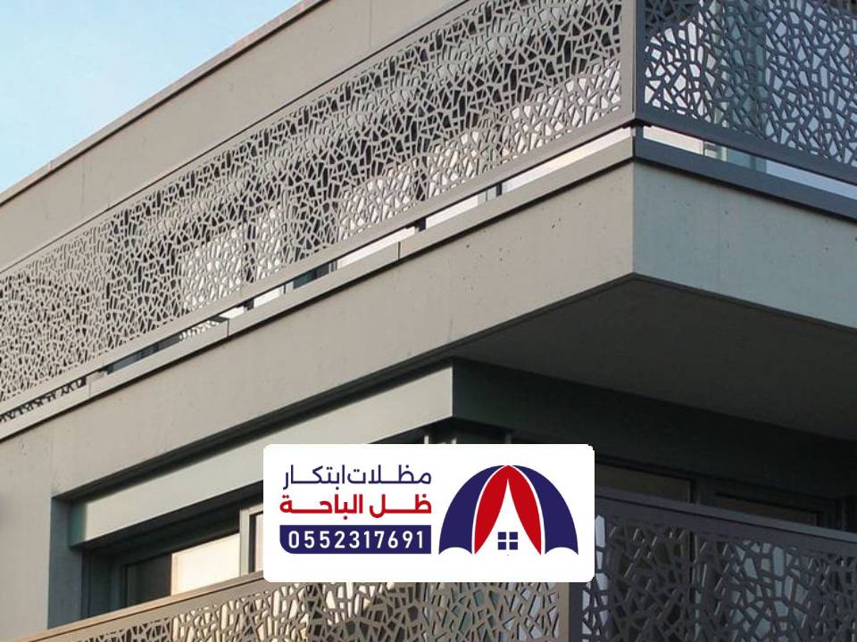 سواتر قص ليزر بني دوس