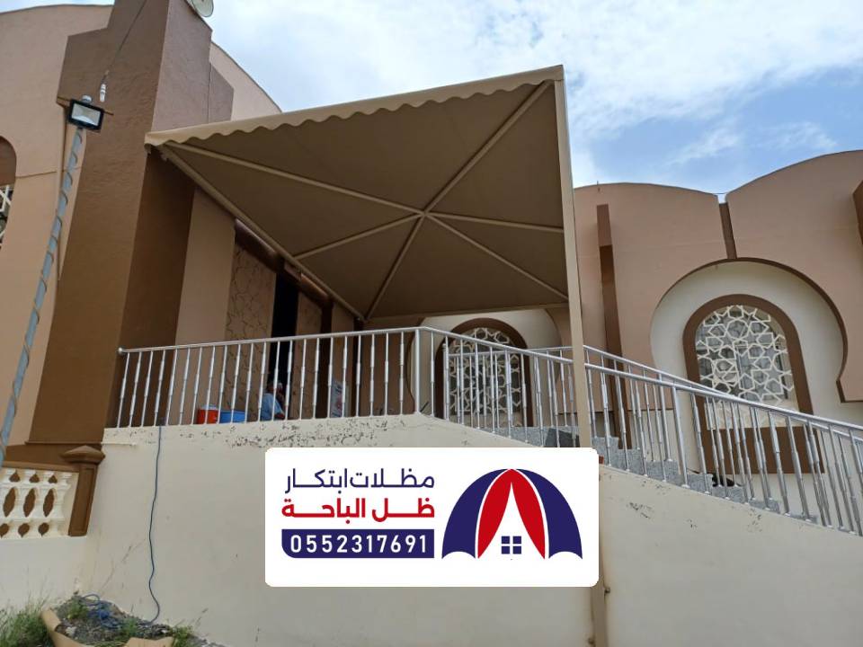 تصاميم مظلات بيوت المجاردة