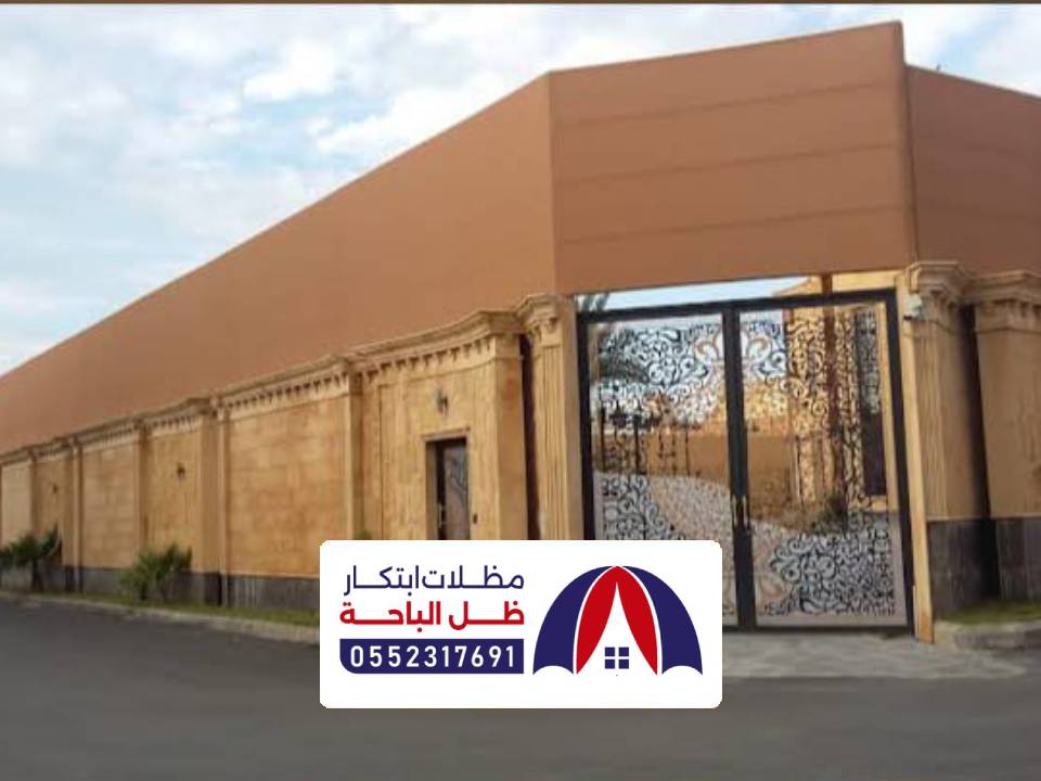 سواتر منازل بني دوس سواتر منازل بني دوس
