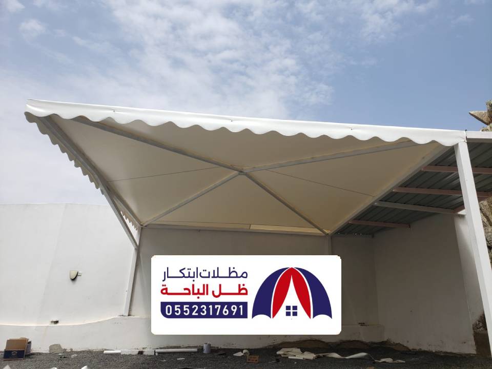 تركيب مظلة تثليث تركيب مظلة تثليث