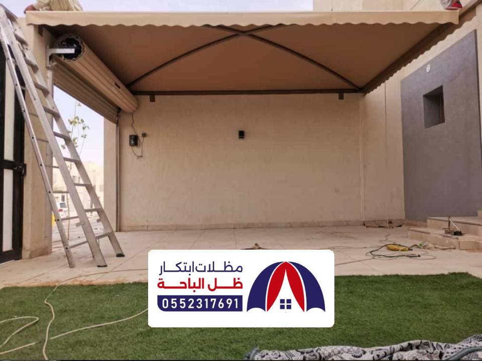 مظلات مداخل بيوت المجاردة مظلات مداخل بيوت المجاردة
