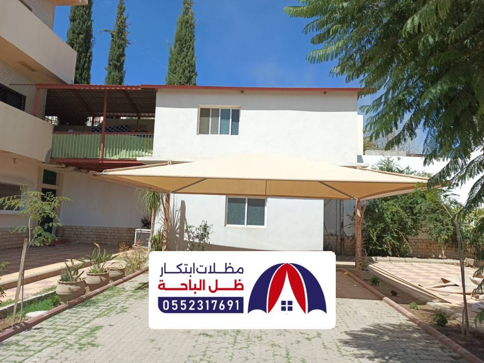 مظلات احواش سبت العلايا مظلات احواش سبت العلايا