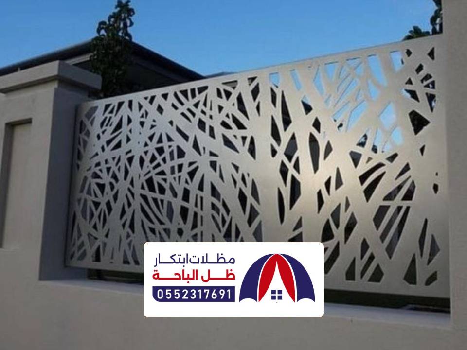تركيب سواتر احواش بني دوس ‫‬