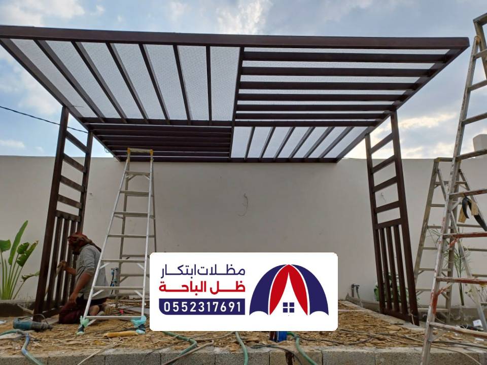 مظلات جلسات خشبية نمرة