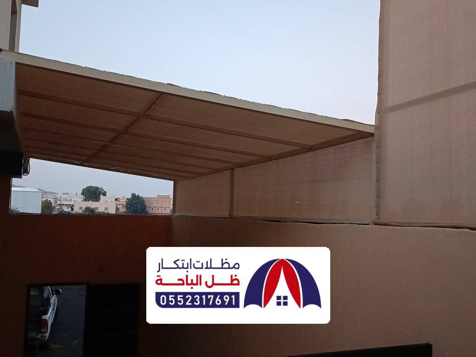تصميم مظلات منازل نمرة تصميم مظلات منازل نمرة