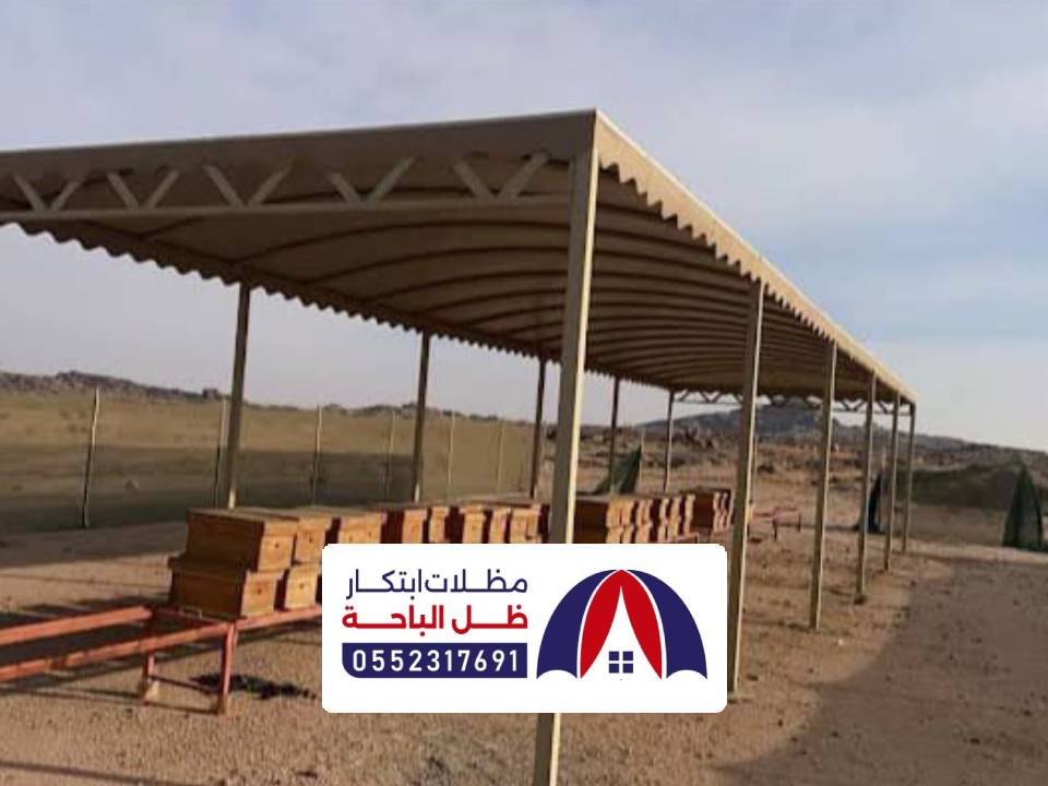 تركيب مظلات سيارات قلوة تركيب مظلات سيارات قلوة