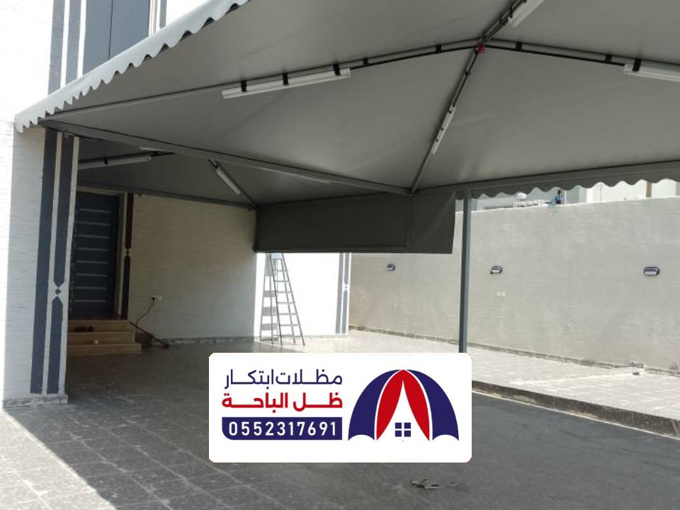 تصميم مظلات داخلية تثليث