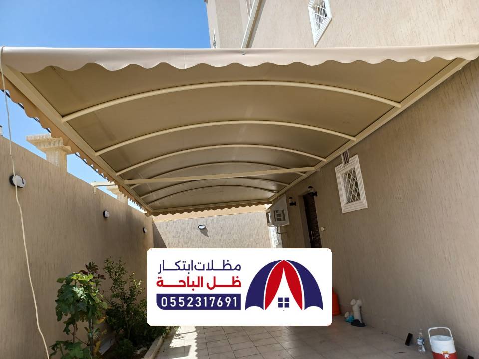 مظلات مداخل فلل المخواة مظلات مداخل فلل المخواة