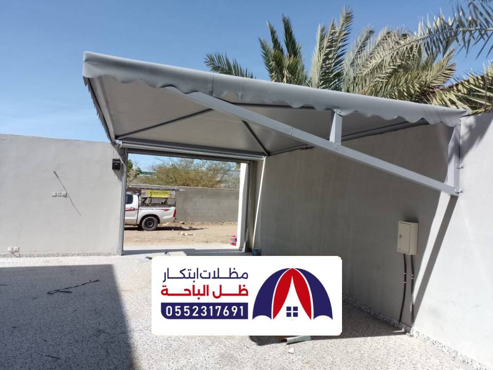 مظلات مداخل فلل تثليث مظلات مداخل فلل تثليث