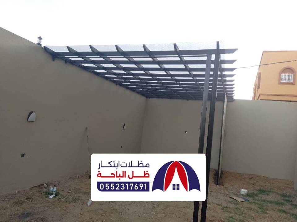 مظلات خشب منازل تثليث