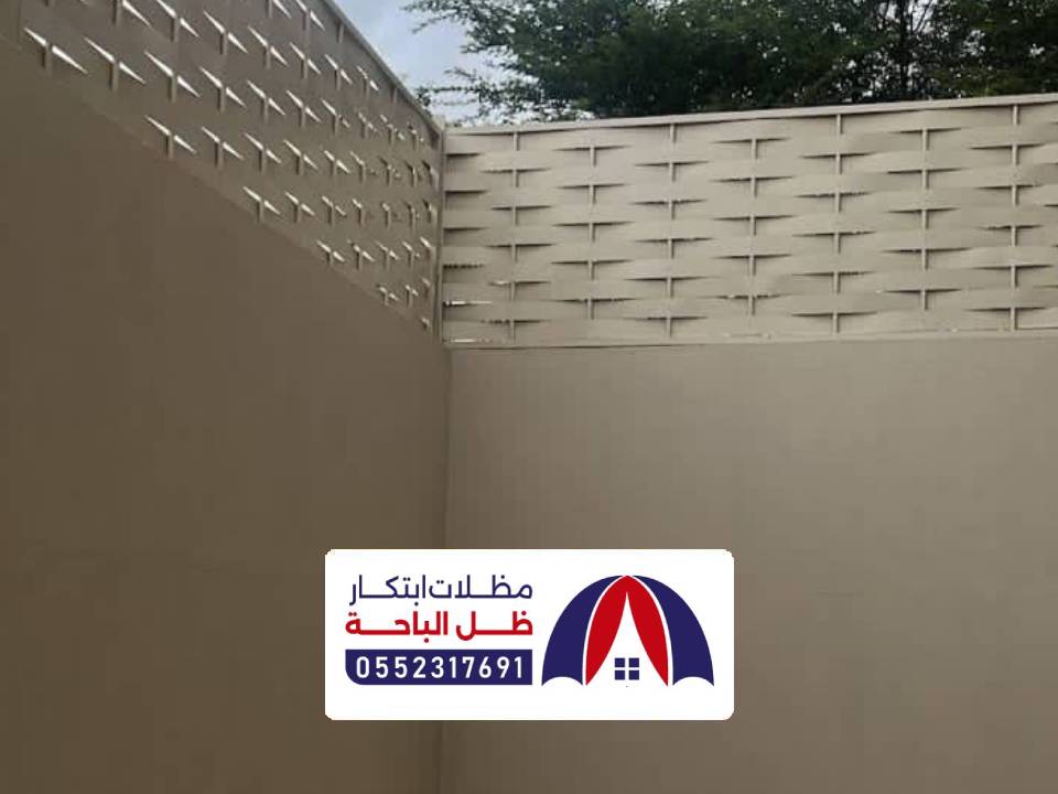 سواتر حديد مجدول المندق سواتر حديد مجدول المندق