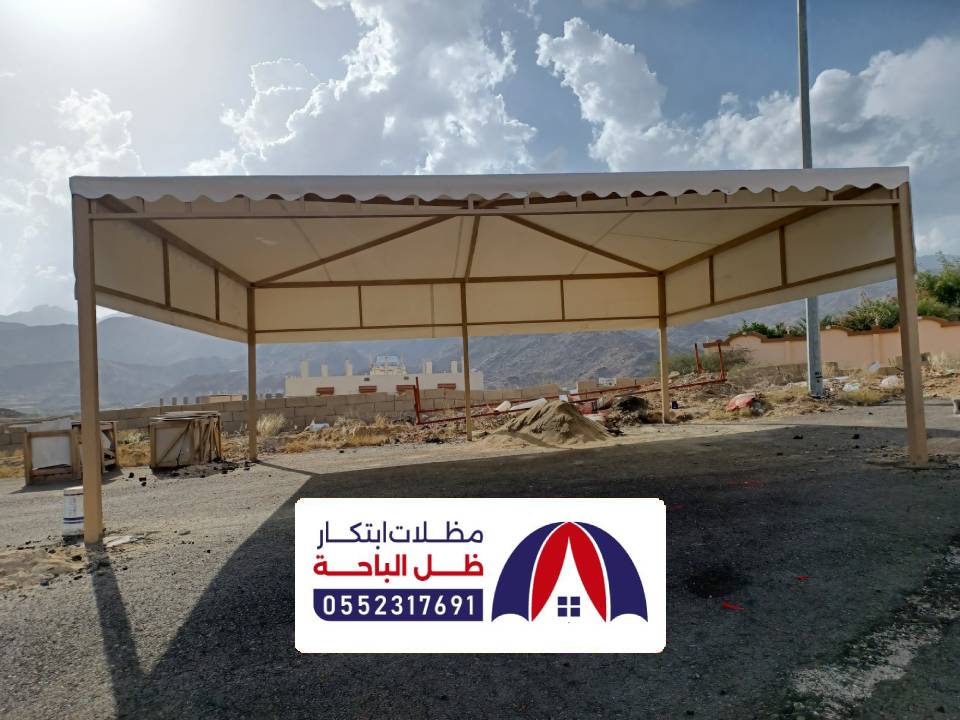 تصميم مظلات خارجية بلجرشي تصميم مظلات خارجية بلجرشي