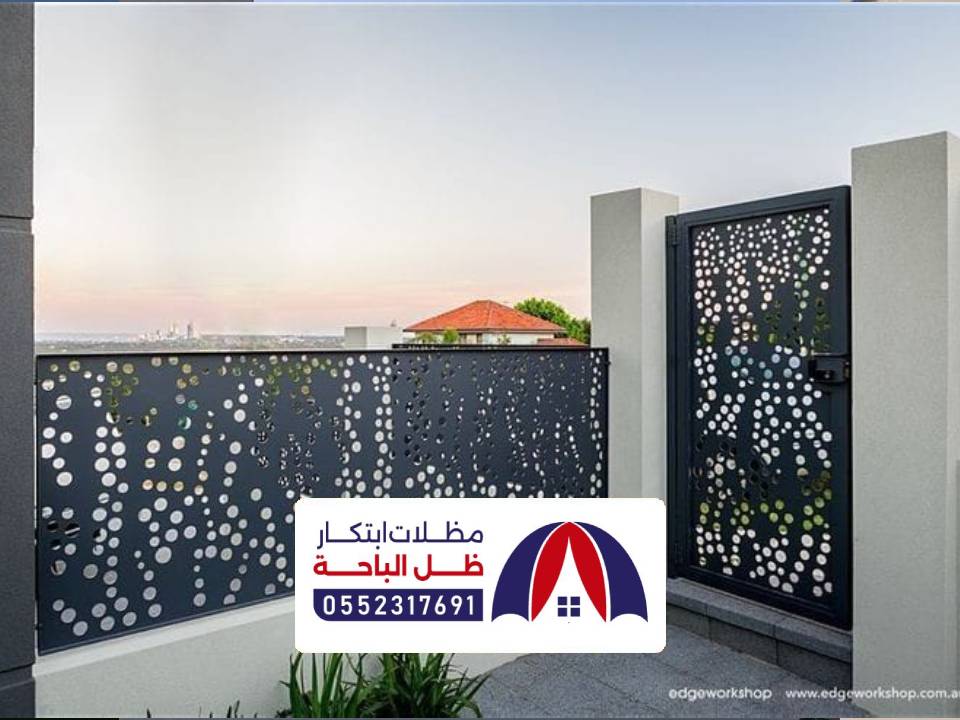 تركيب مظلات وسواتر تثليث