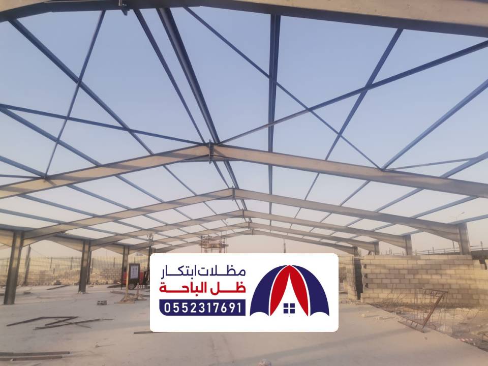 مقاول مستودعات حديد الباحة مقاول مستودعات حديد الباحة