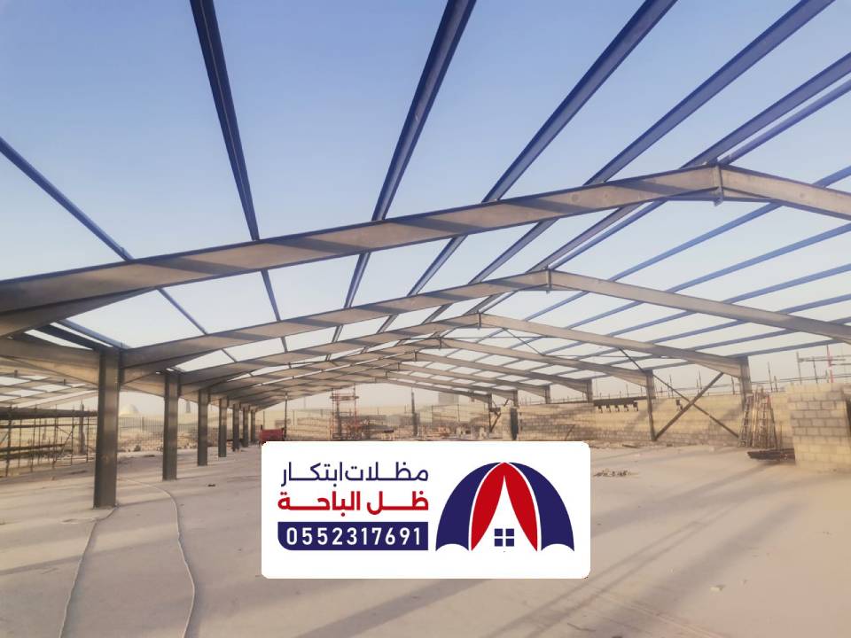 مقاول هناجر ومستودعات الباحة مقاول هناجر ومستودعات الباحة