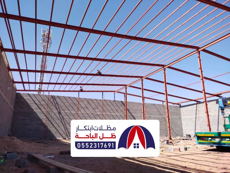 بناء هناجر حديد الباحة بناء هناجر حديد الباحة