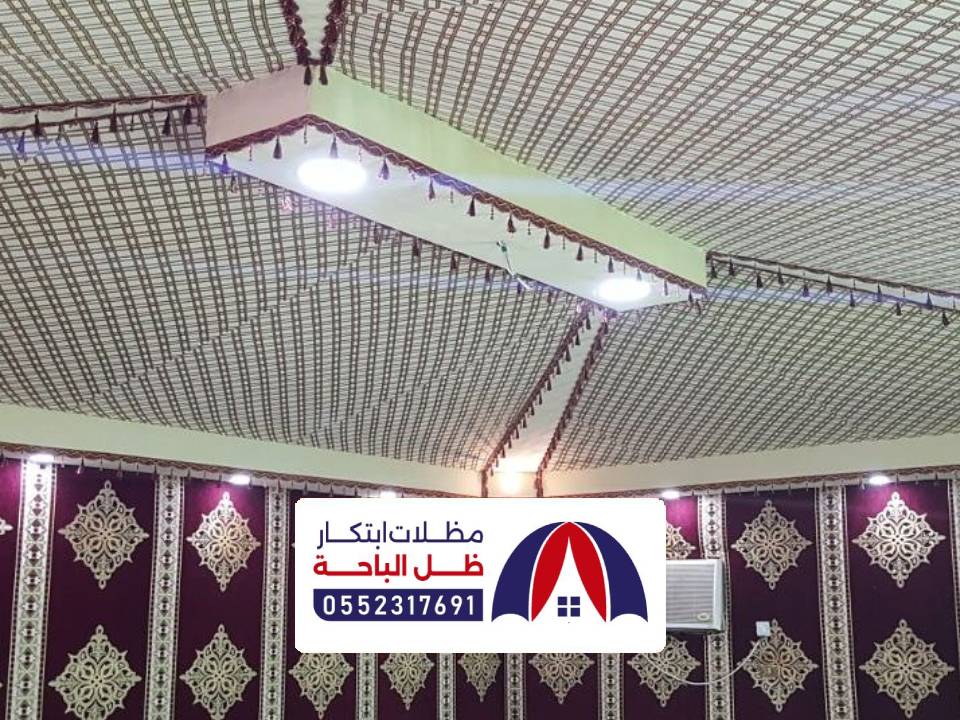 تصميم بيت شعر من الداخل الباحة تصميم بيت شعر من الداخل الباحة