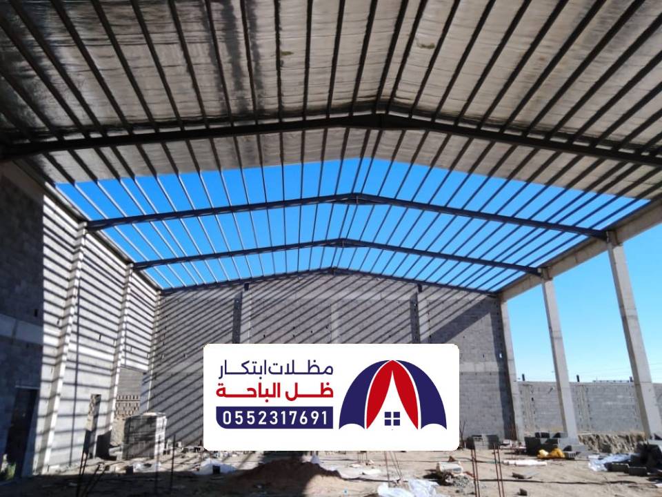 مقاول مستودعات حديد الباحة مقاول مستودعات حديد الباحة