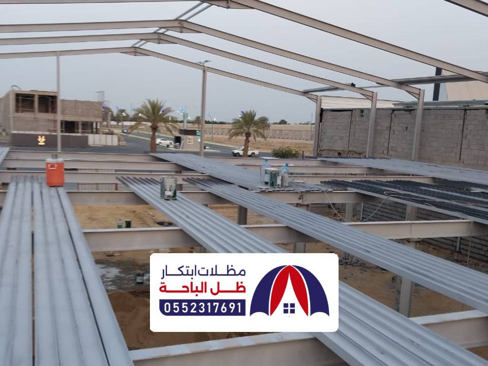 مقاول هناجر حديد الباحة مقاول هناجر حديد الباحة