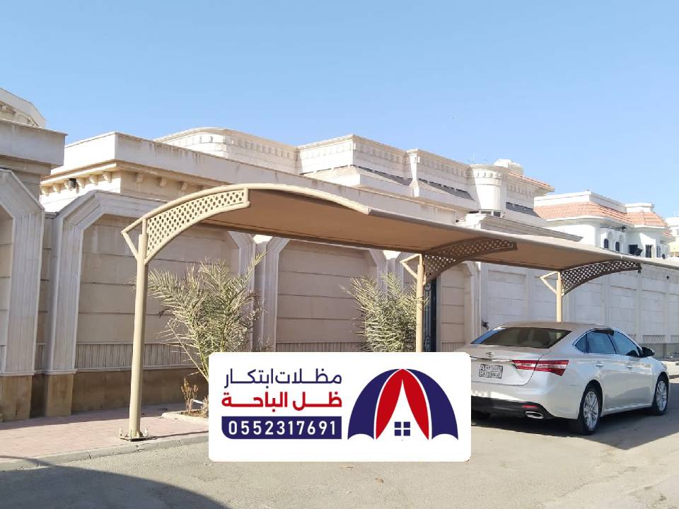 اشكال مظلات سيارات ناون اشكال مظلات سيارات ناون