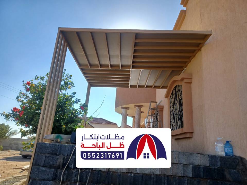 مظلات برجولات ناون مظلات برجولات ناون
