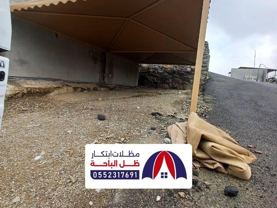 تصميم مظلات خارجية ناون تصميم مظلات خارجية ناون