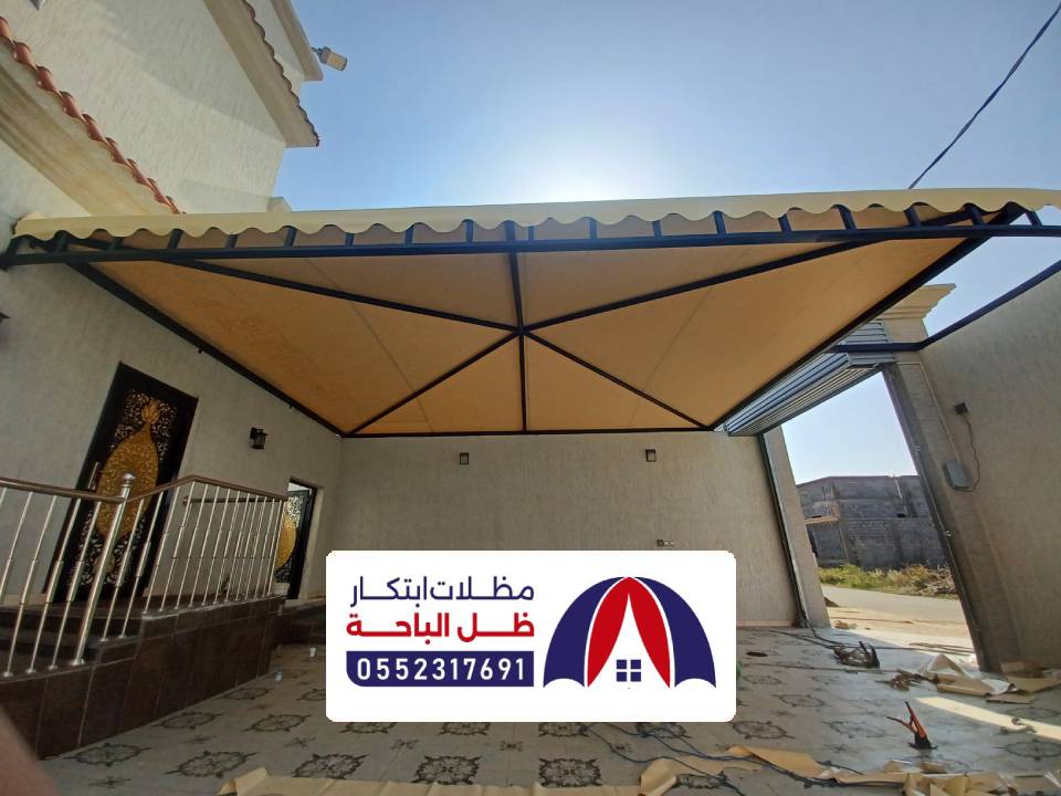 تركيب مظلات وسواتر القنفذة