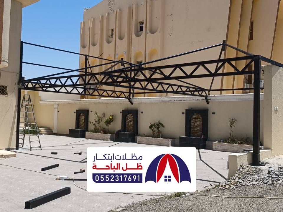 اشكال مظلات حديد ناون اشكال مظلات حديد ناون