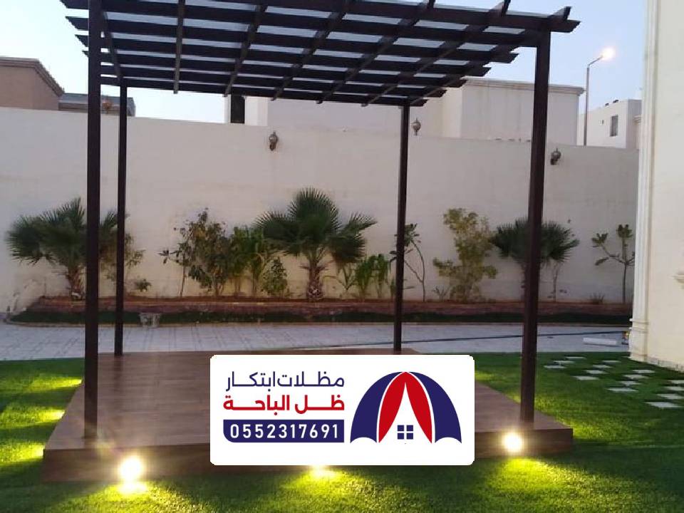 تركيب مظلات حدائق للجلسات الخارجية القنفذة