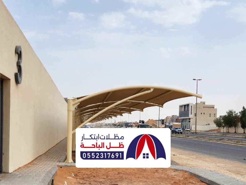 مظلات مواقف سيارات حديد بالنماص