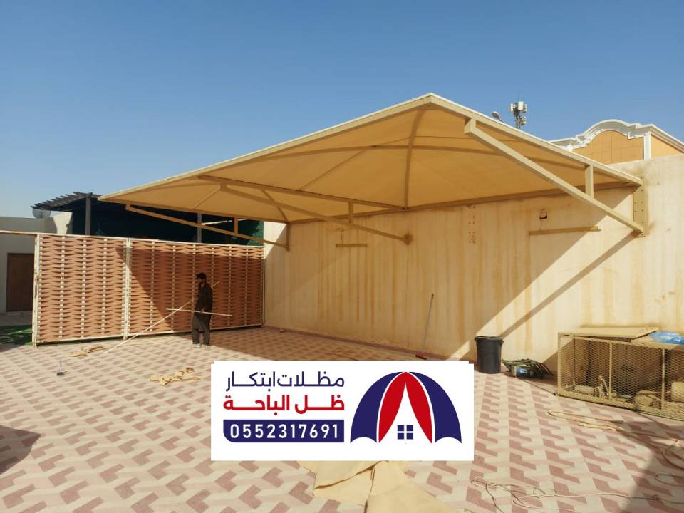تركيب مظلات سيارات القنفذة