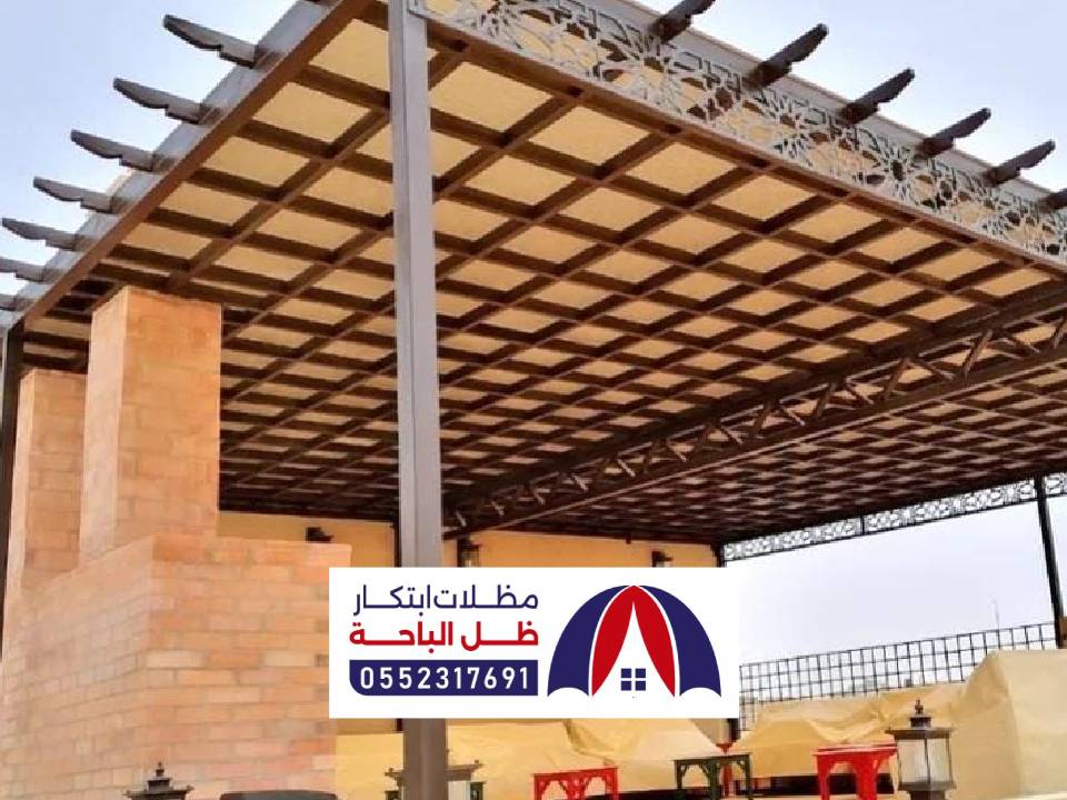 تصميم مظلات جلسات خشبية بالنماص تصميم مظلات جلسات خشبية بالنماص