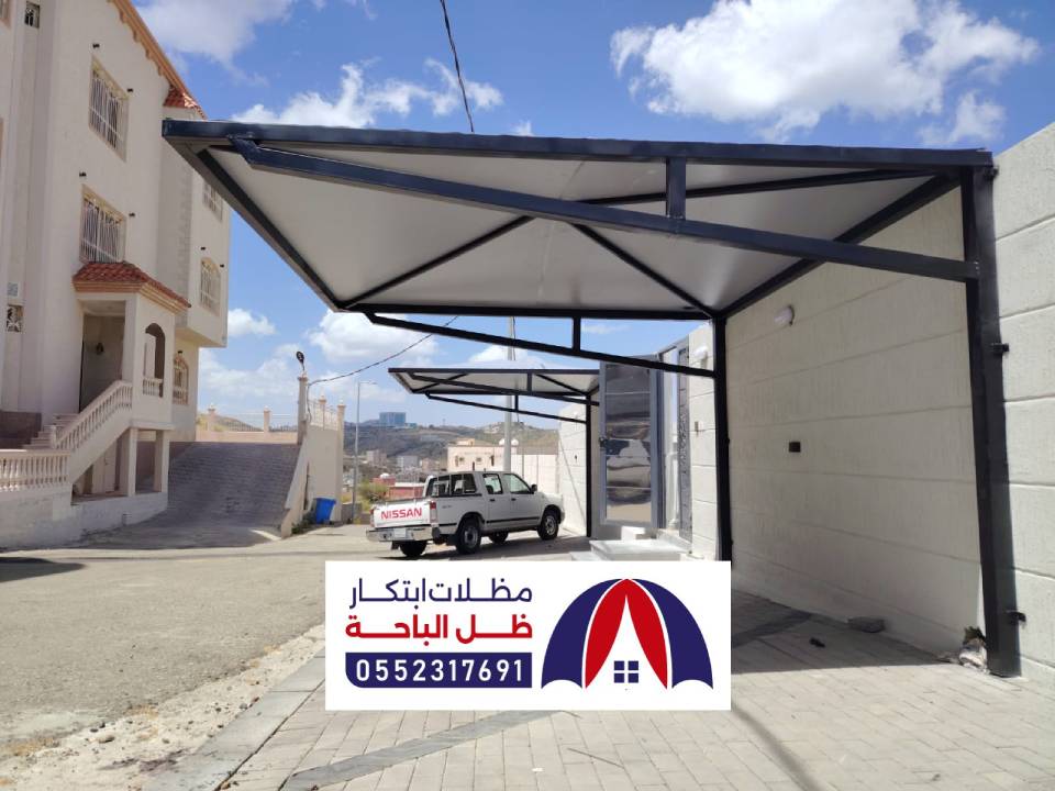 اشكال مظلات خارجية بالعقيق اشكال مظلات خارجية بالعقيق