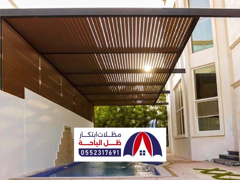 انواع المظلات والسواتر البشاير انواع المظلات والسواتر البشاير