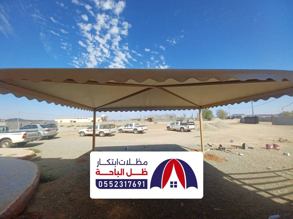 تركيب مظلات خارجية قلوة تركيب مظلات خارجية قلوة