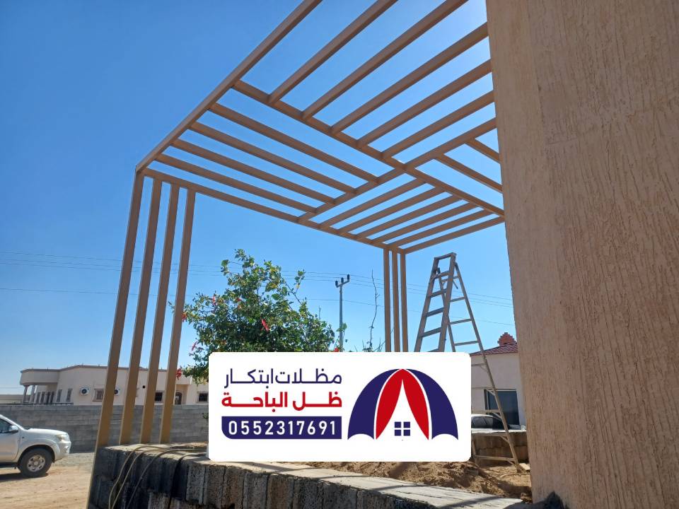 تصاميم لمظلات حديد الطائف