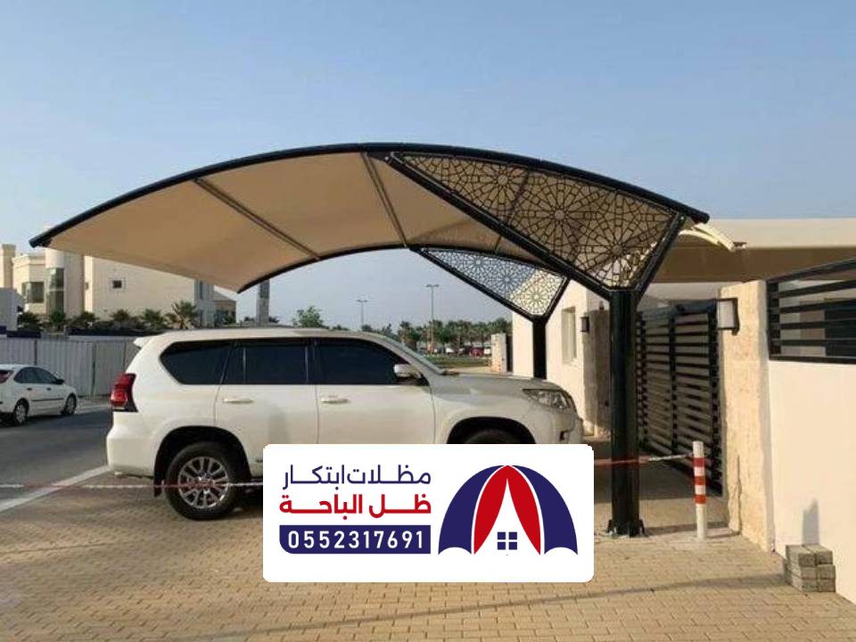 تركيب مظلة سيارة الباحه