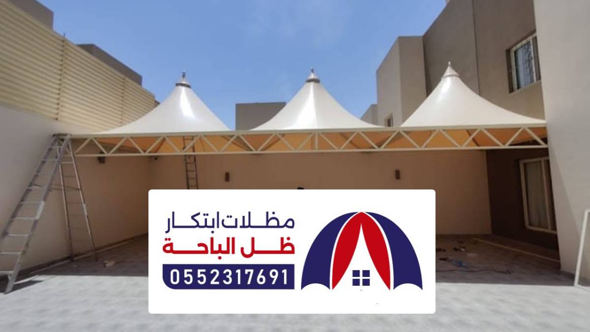 اشكال مظلات وسواتر قلوة ، تصاميم لمظلات سيارات هرمية للاحواش