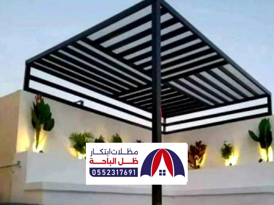 تركب برجولات خشبية مودرن الباحة تركب برجولات خشبية مودرن الباحة