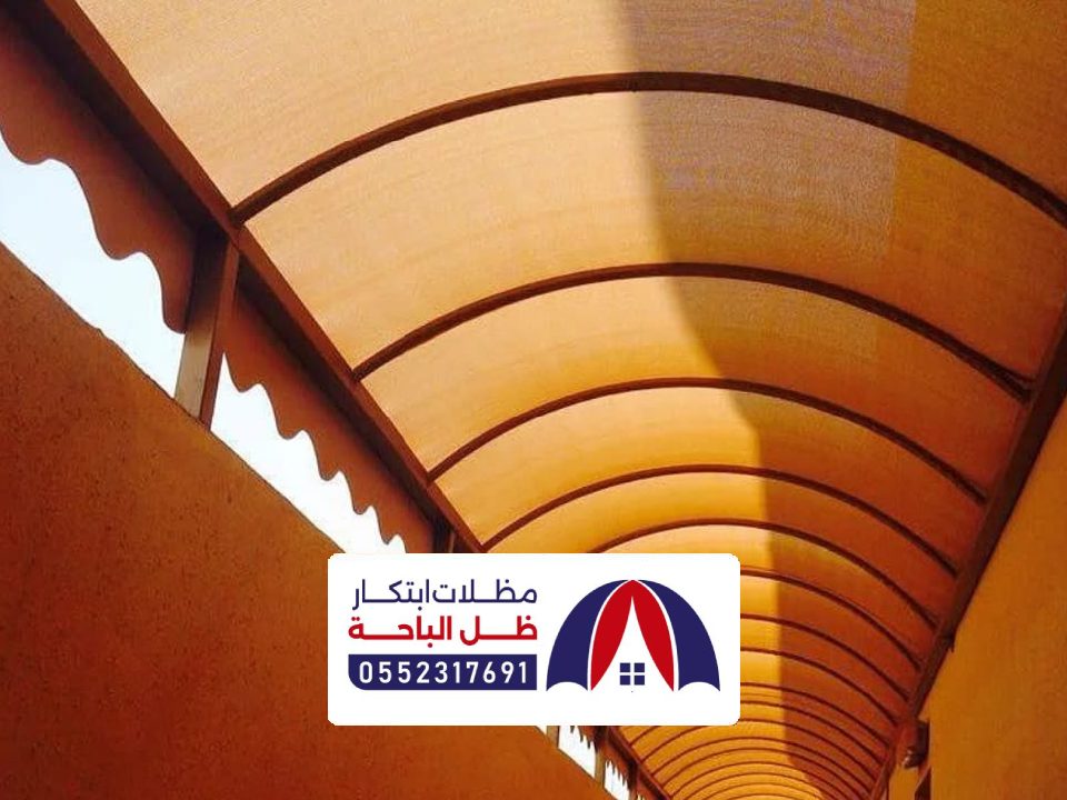 اشكال مظلات حديد ناون اشكال مظلات حديد ناون