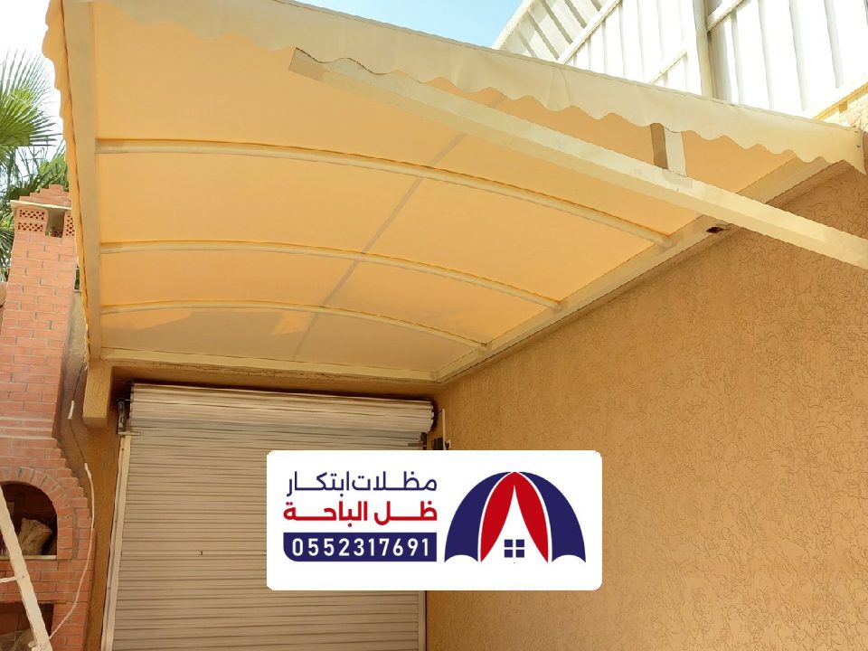 مظلات مداخل بيوت السعودية مظلات مداخل بيوت السعودية