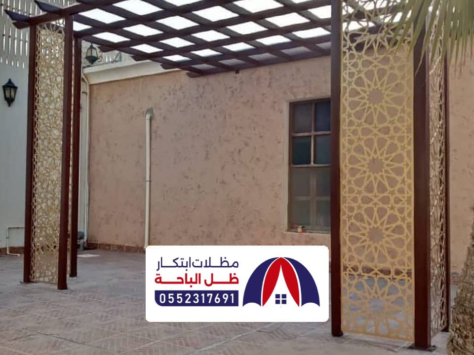 اشكال مظلات خشبي المملكة اشكال مظلات خشبي المملكة