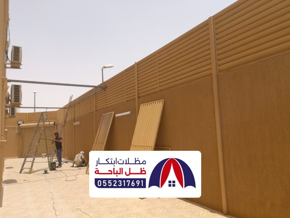 تركيب سواتر حديد بني دوس تركيب سواتر حديد بني دوس