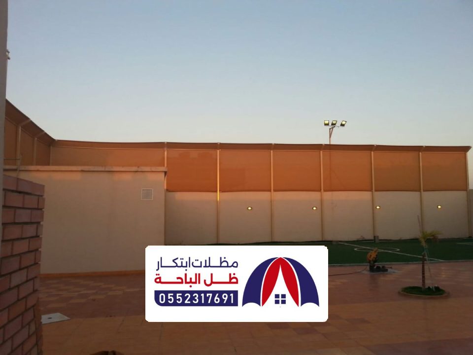تركيب سواتر بني دوس تركيب سواتر بني دوس