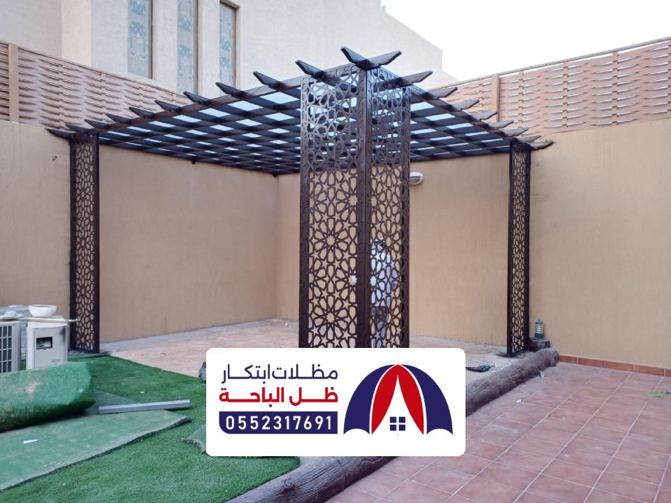 اعمال ورشة حداده شرق الباحة