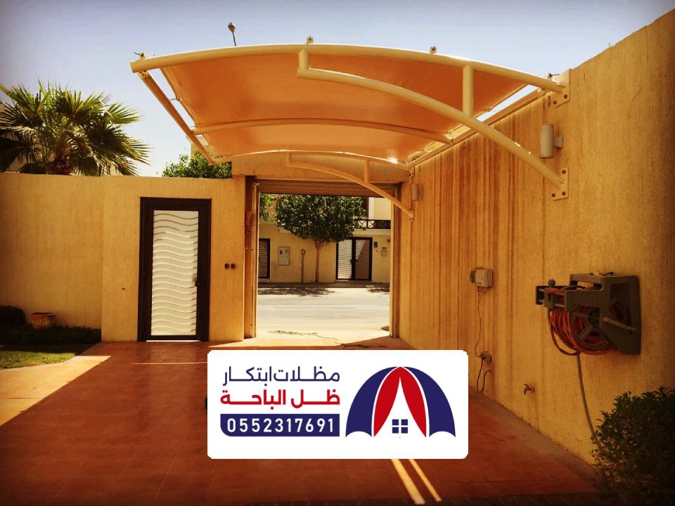 تصميم مظلات مداخل النماص