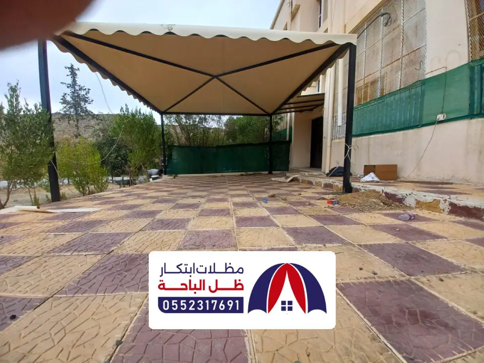 تصميم مظلات داخلية ابها