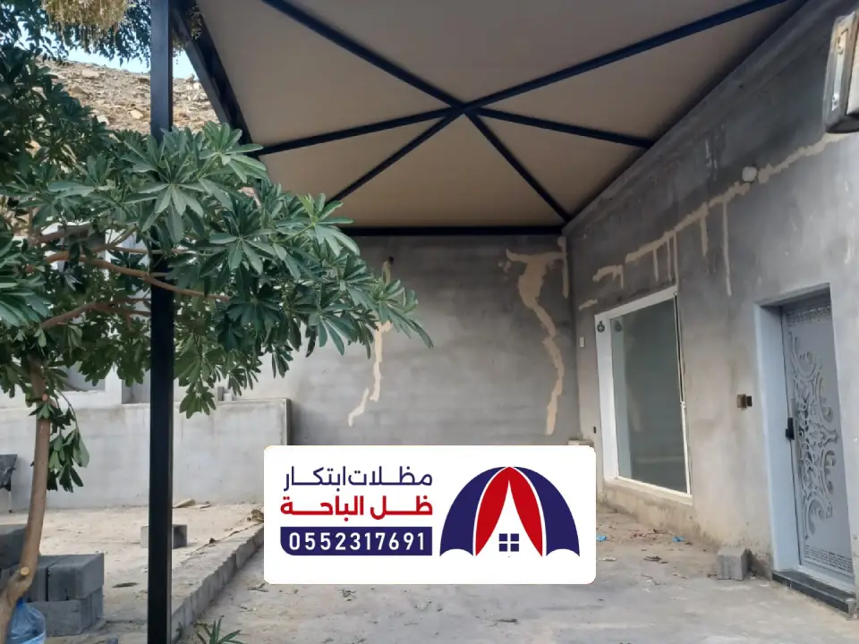 تصميم مظلات بيوت بني دوس تصميم مظلات بيوت بني دوس